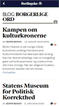 Mobile Screenshot of beinov.blogs.berlingske.dk